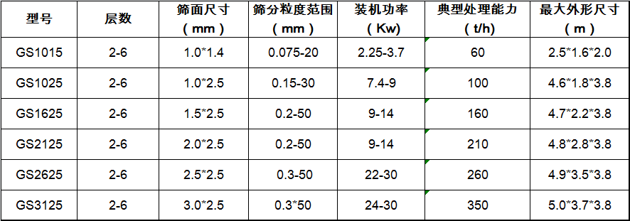 1628825380530740.png 微信圖片_20210813093107.png